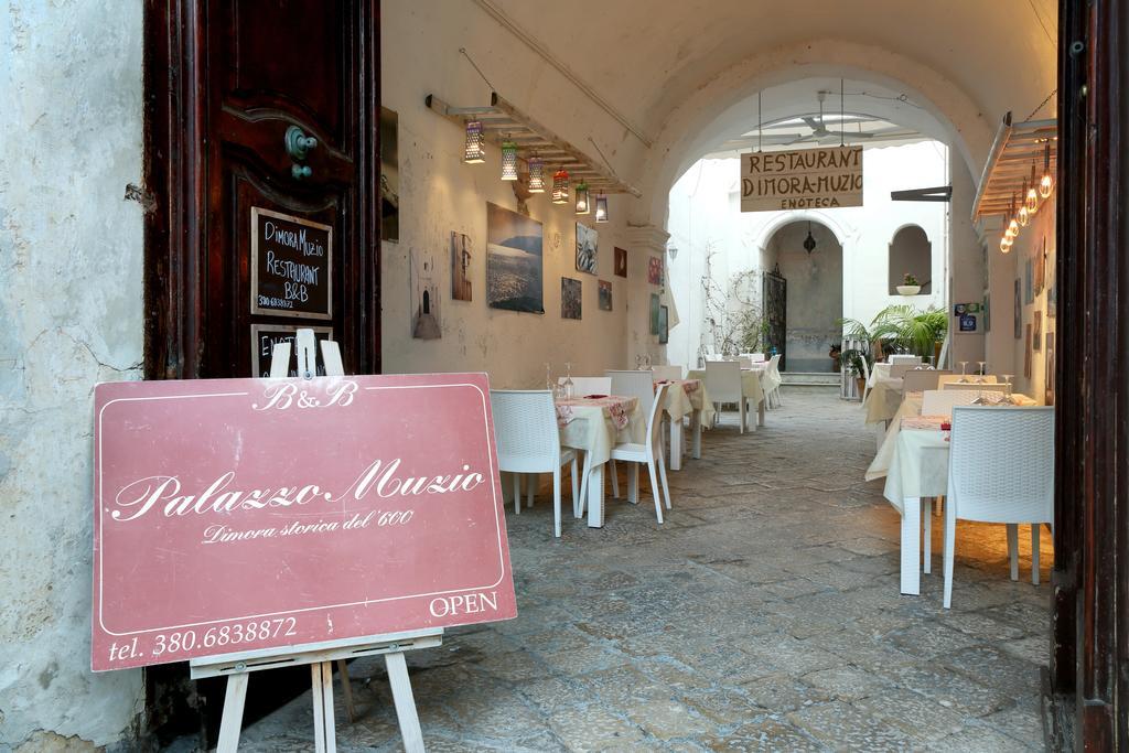 B&B Dimora Muzio And Restaurant 갈리폴리 외부 사진